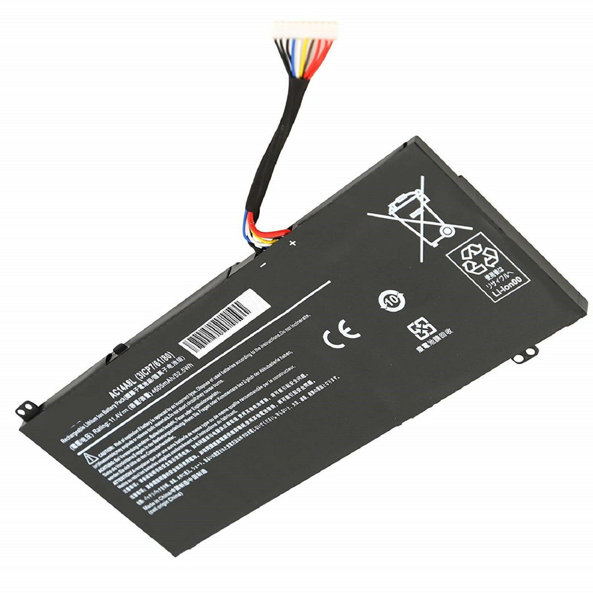 BATTERIE POUR PC PORTABLE ACER ASPIRE V15 NITRO VN7-571 / VN7-571G / VN7-572 / VN7-572G - AC14A8L - 11.4V 4605mAh-1