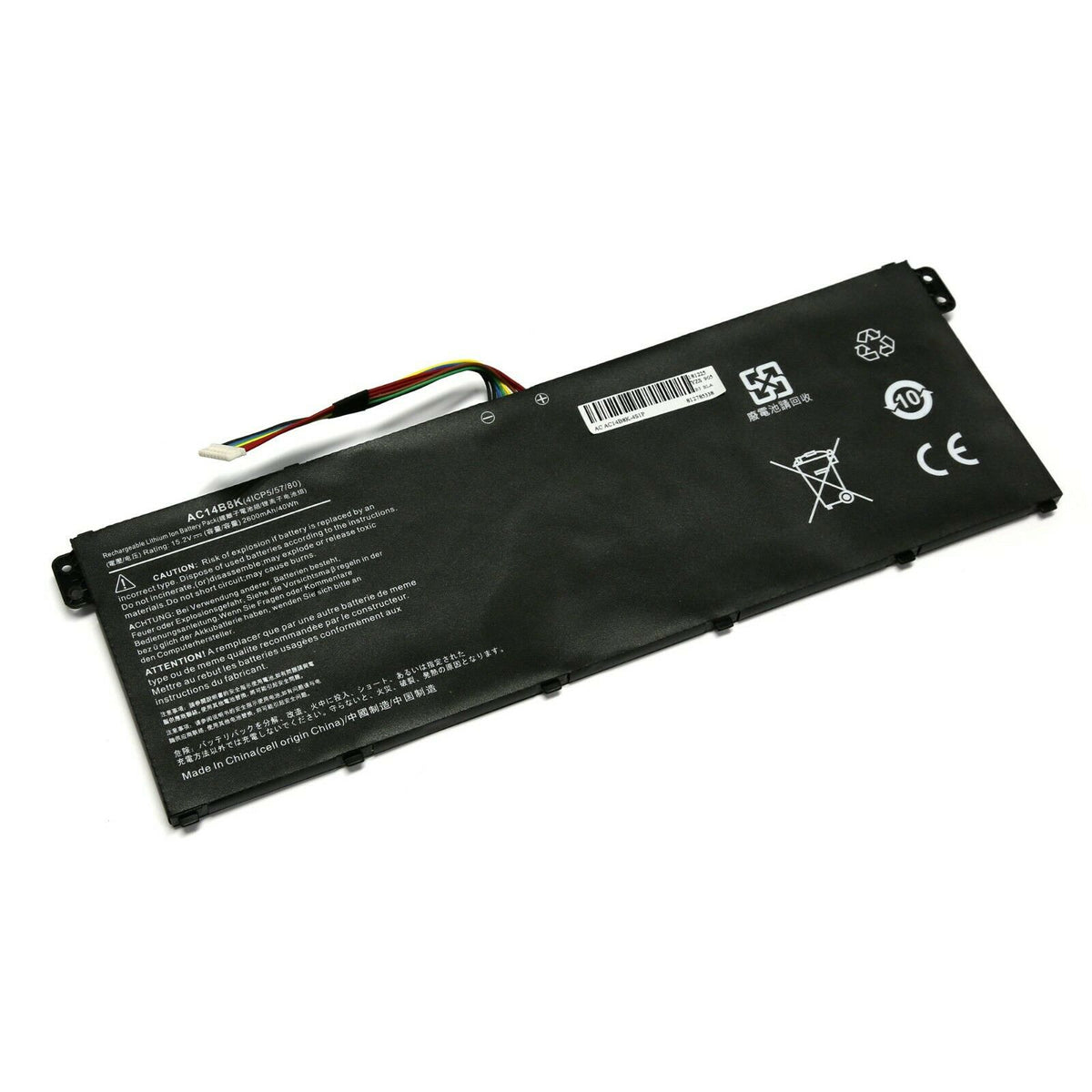 BATTERIE POUR PC PORTABLE ACER ASPIRE 5 A515-41G / A515-51 / A515-51G / A515-52 / A515-52G / A517-51 - AC14B8K - 15.2V 2600mAh