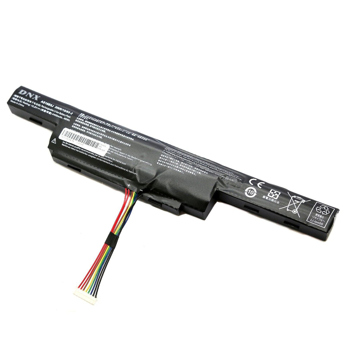 BATTERIE POUR PC PORTABLE ACER ASPIRE E5-575 / E5-575G / F5-573G - AS16B5J / AS16B8J - 10.8V 4000mAh