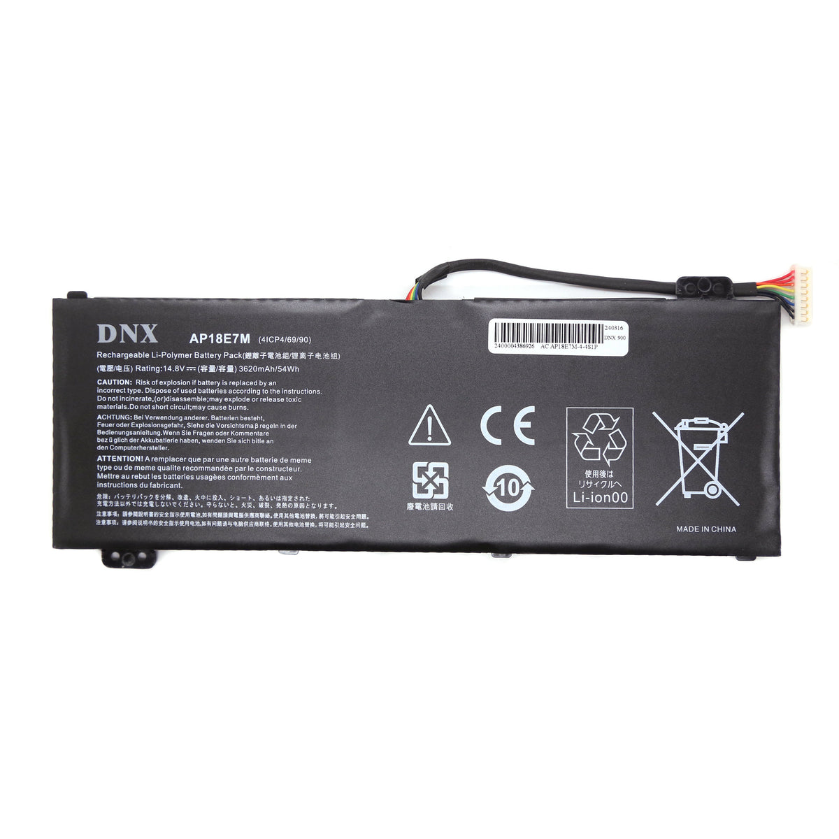 BATTERIE POUR PC PORTABLE ACER PREDATOR HELIOS 300 PH315-52 / 300 PH315-53 - AP18E7M / AP18E8M - 14.8V 3620mAh