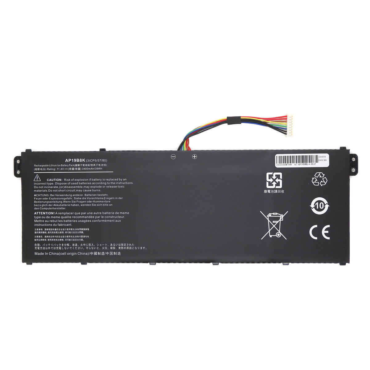 BATTERIE POUR PC PORTABLE ACER ASPIRE 3 A314-22 / A314-22G / A315-23 - AP19B8K / KT00304013 / KT0030G022 - 11.4V 3400mAh-1
