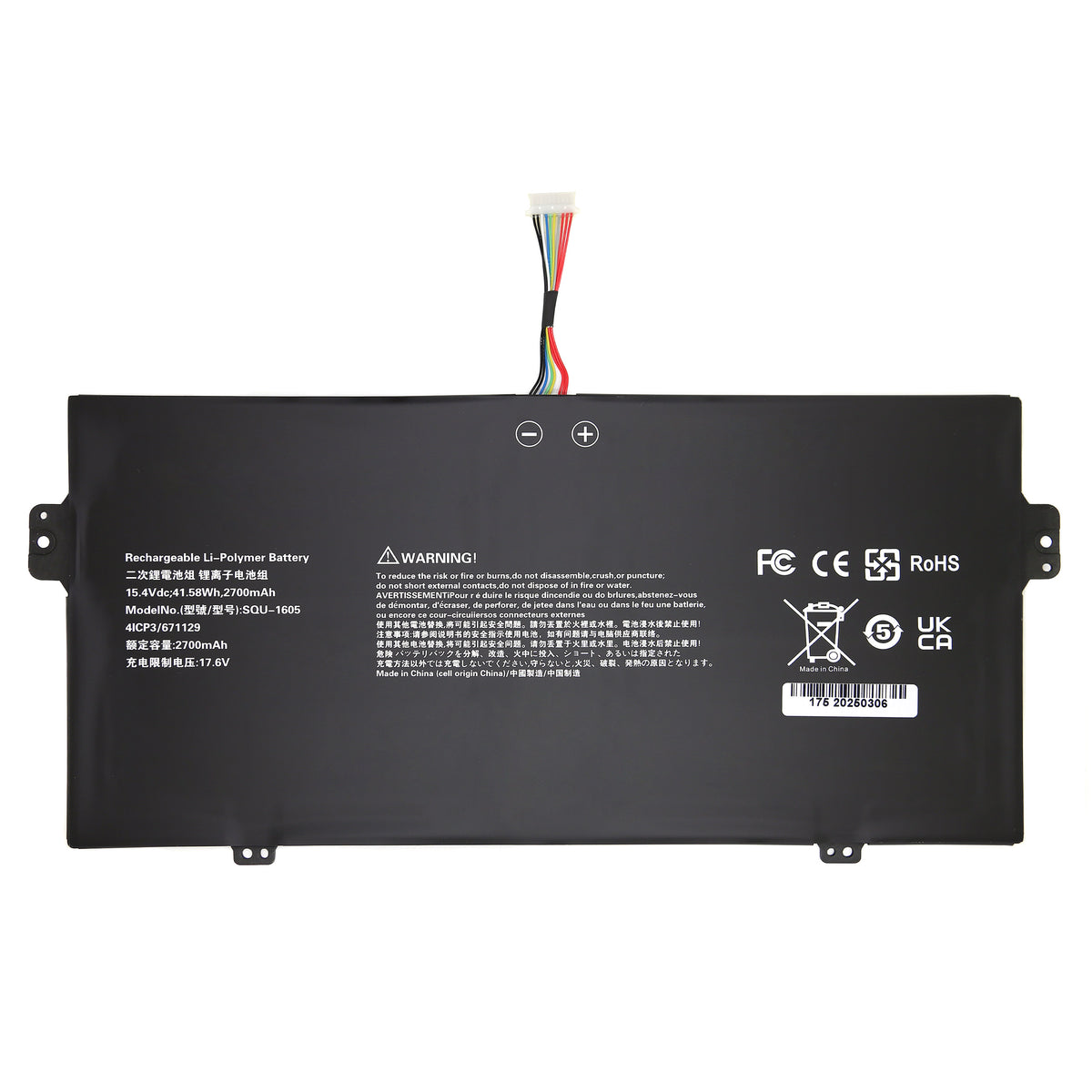 BATTERIE POUR PC PORTABLE ACER SPIN 7 SP714-51 / SP714-51-M09D / SP714-51-M1XN / SP714-51-M339 - SQU-1605 - 15.4V 78.5Wh