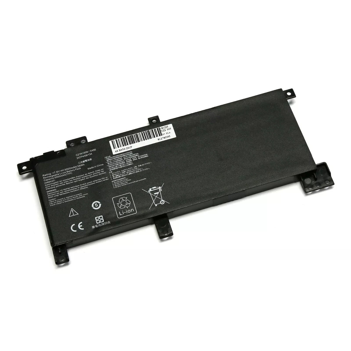 BATTERIE POUR PC PORTABLE ASUS X456 / X456UR / X456UV / X456UJ / X456UF / X456UA - C21N1508 - 7.6V 5000mAh