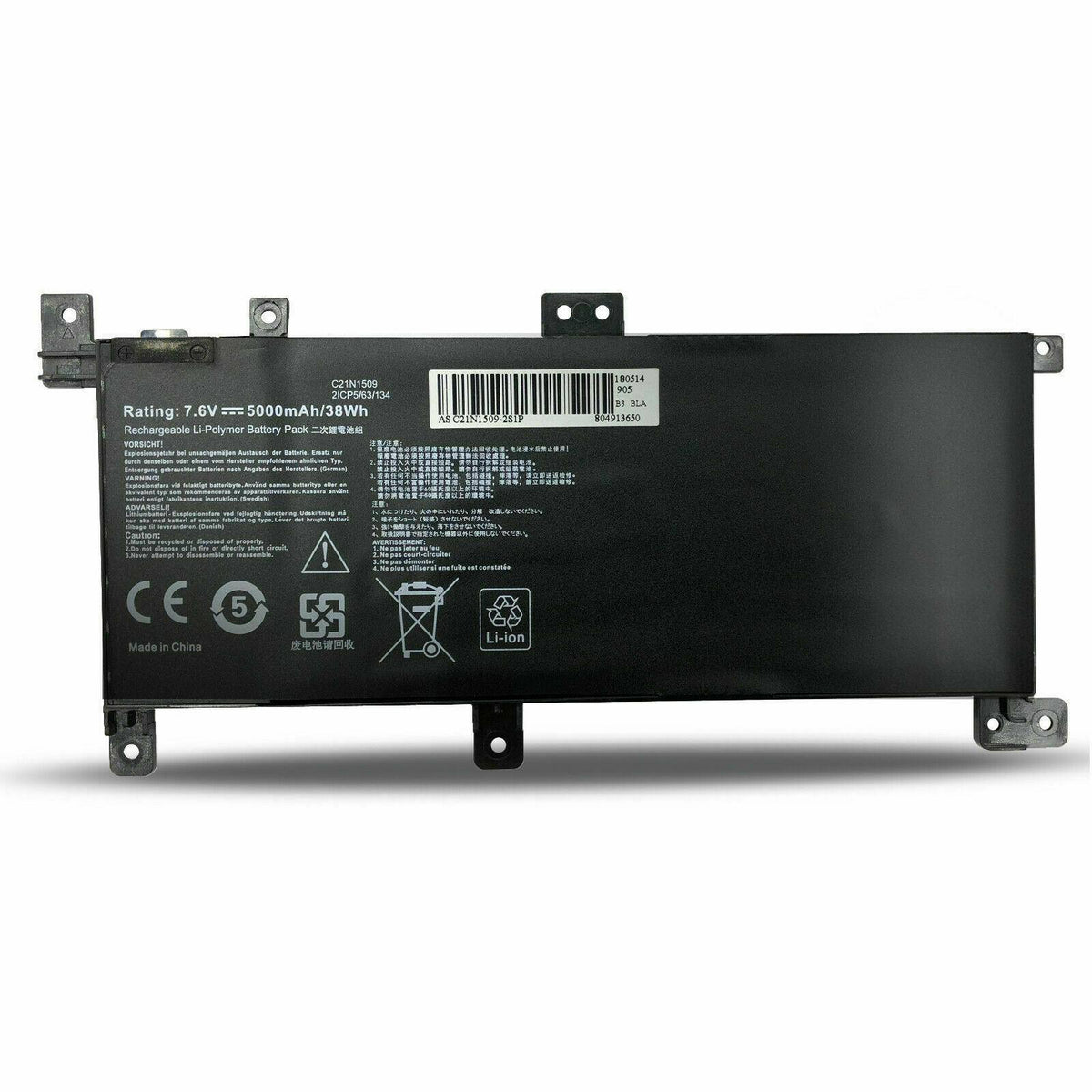 BATTERIE POUR PC PORTABLE ASUS VIVOBOOK F556UA / F556UV / F556UQ / F556UR - C21N1509 - 7.6V 5000mAh-1