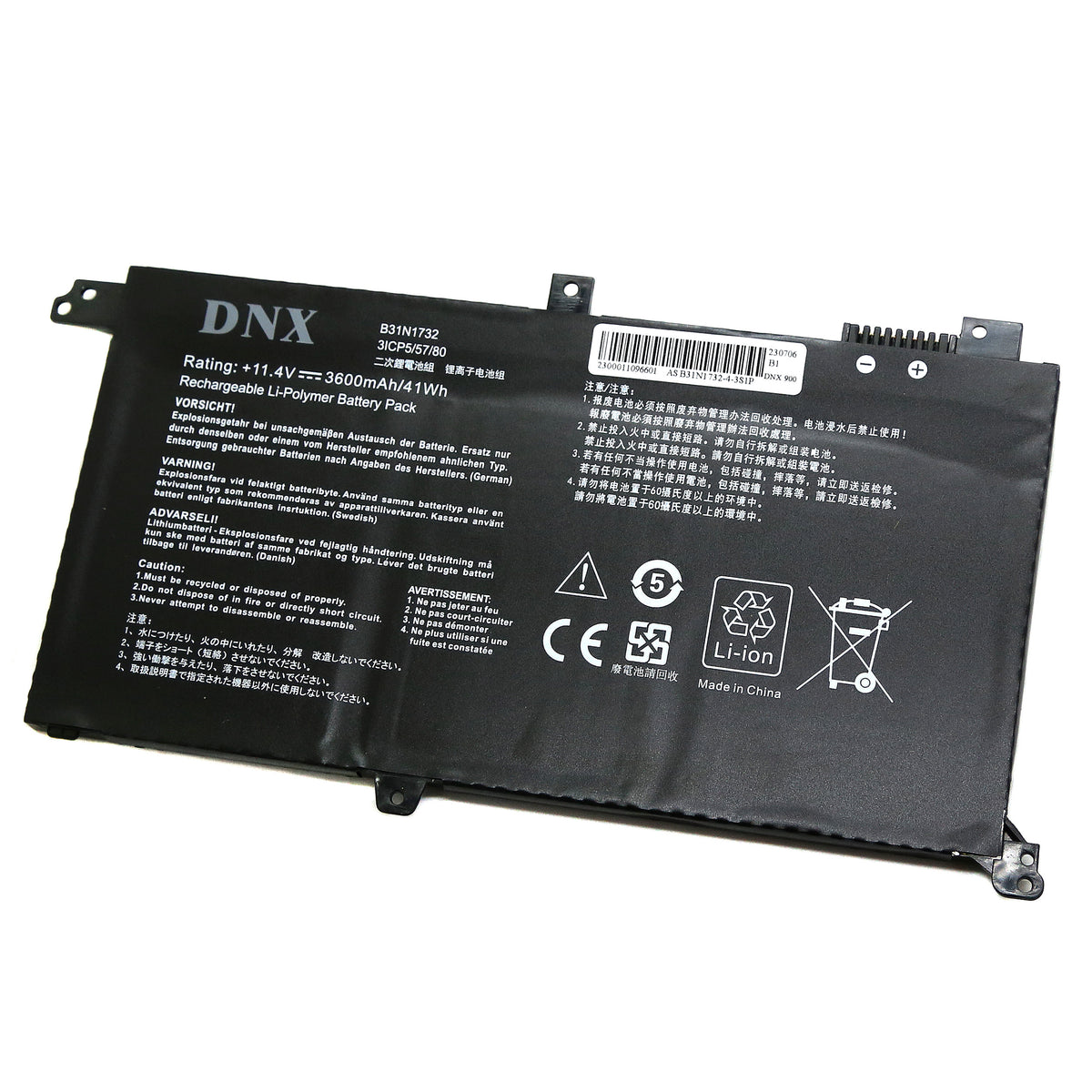 BATTERIE POUR PC PORTABLE ASUS A571 / F571 / FX571 / FXF571 / K571 / N571 - B31N1732 - 11.4V 3600mAh-1