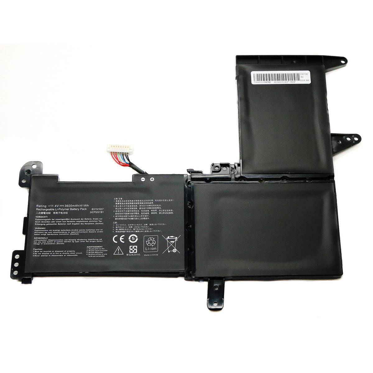 BATTERIE POUR PC PORTABLE ASUS VIVOBOOK S15 X510 / X510U / X510UA - B31N1637 / C31N1637 - 11.4V 3600mAh
