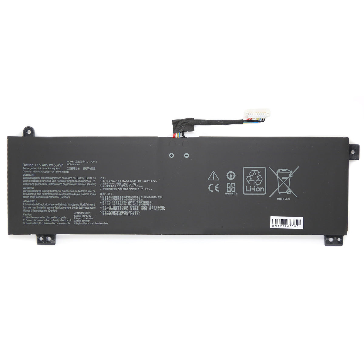 BATTERIE POUR PC PORTABLE ASUS ROG Strix G15 G513IH / G513QC / G513QE - C41N1828 - 15.48V 3620mAh