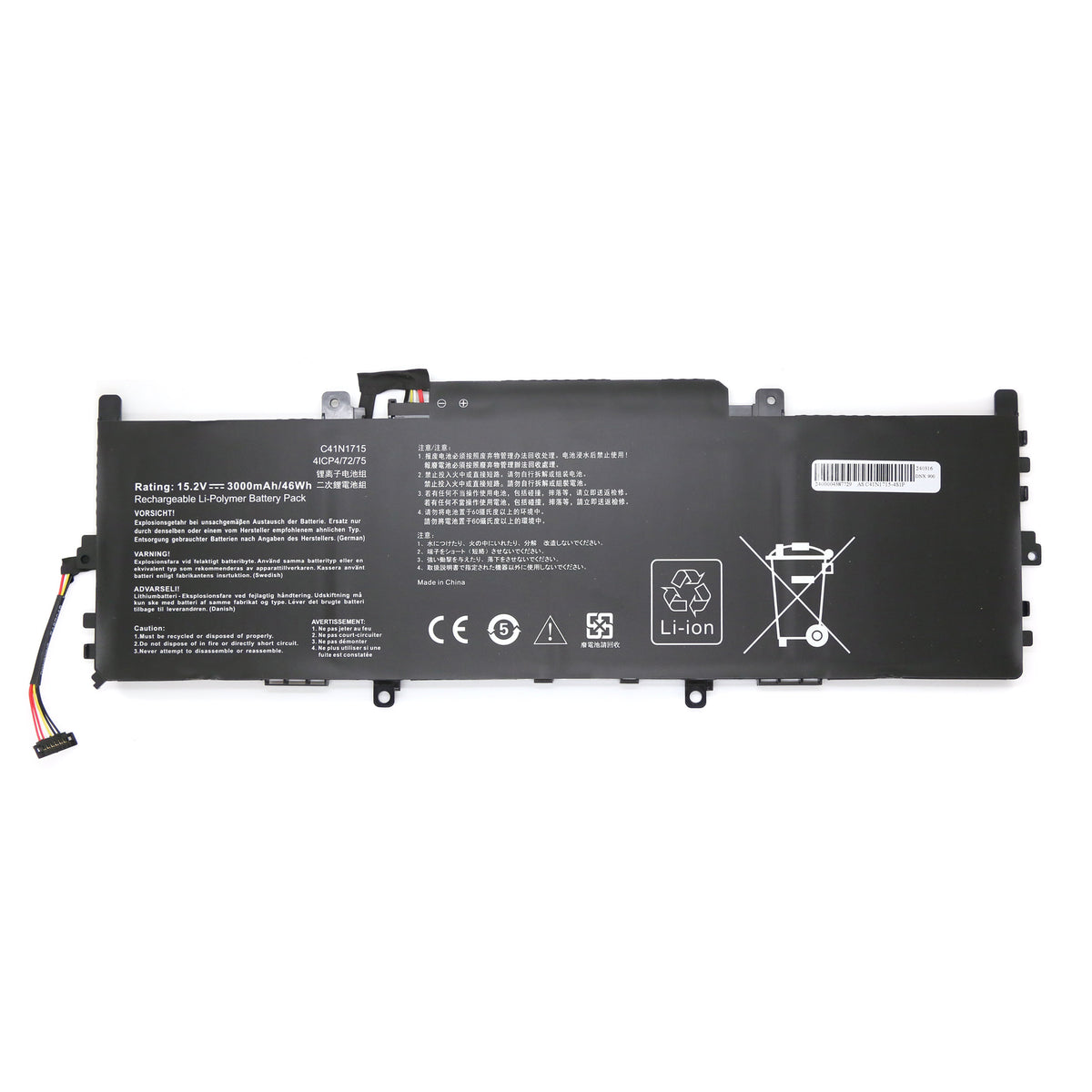 BATTERIE POUR PC PORTABLE ASUS ZENBOOK UX331UAL / UX331UN / UX331UA / UX331FN - C41N1715 - 15.2V 3000mAh-1