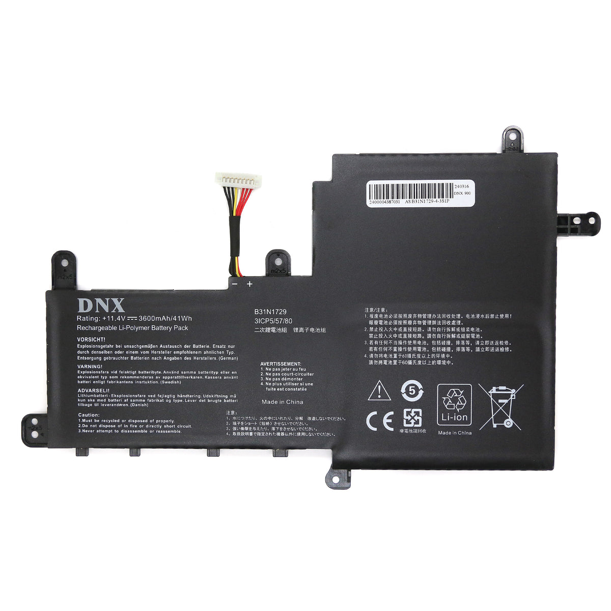 BATTERIE POUR PC PORTABLE ASUS VIVOBOOK S15 K530FN / K530FF / S530FA / S530FN - B31N1729 - 11.4V 3600mAh
