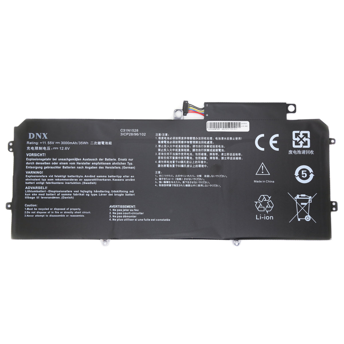 BATTERIE POUR PC PORTABLE ASUS ZenBook Flip UX360 / UX360C / UX360CA - C31N1528 - 11.55V 3000mAh