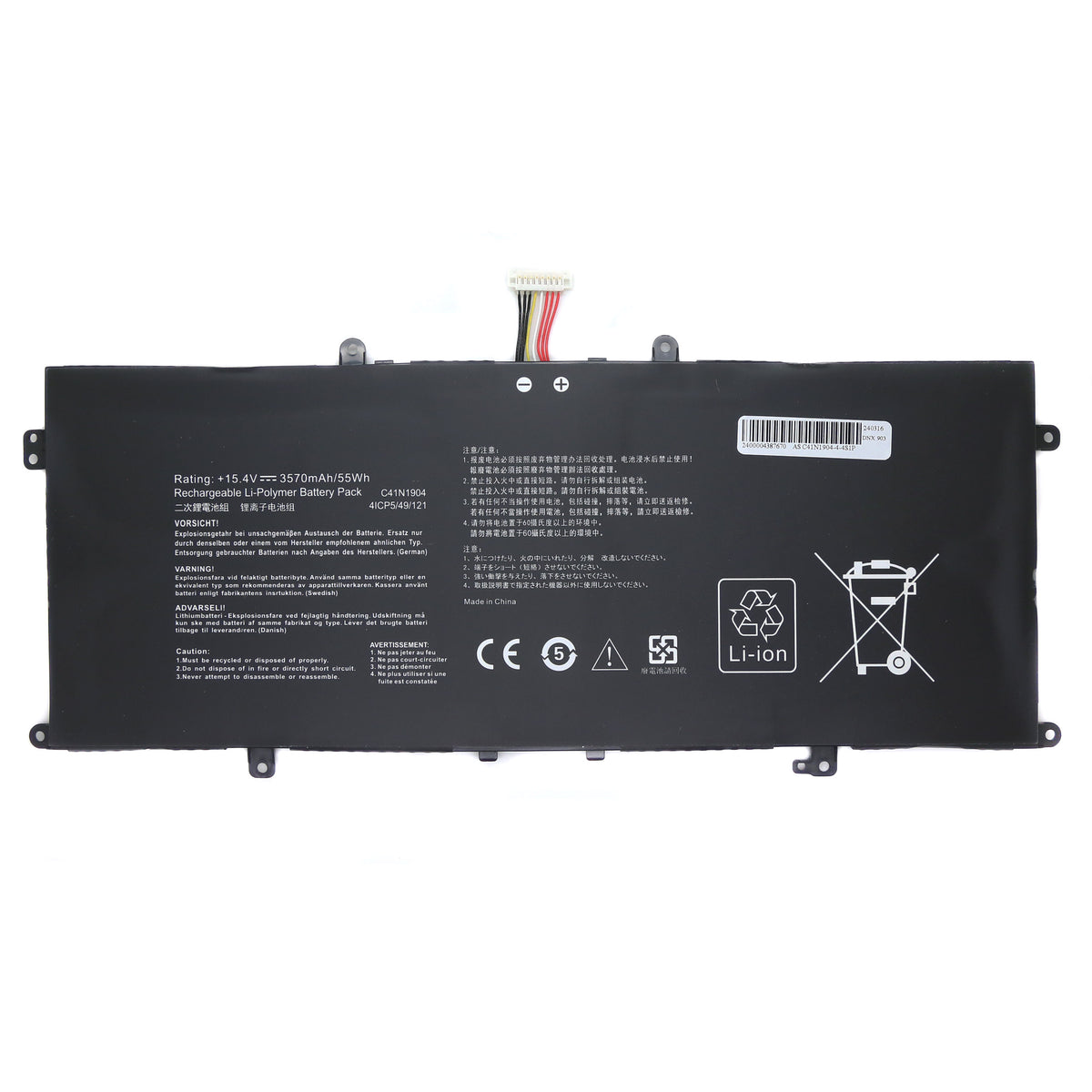 BATTERIE POUR PC PORTABLE ASUS VIVOBOOK S14 S435 / S435E / S435EA - C41N1904 - 15.4V 3570mAh-1