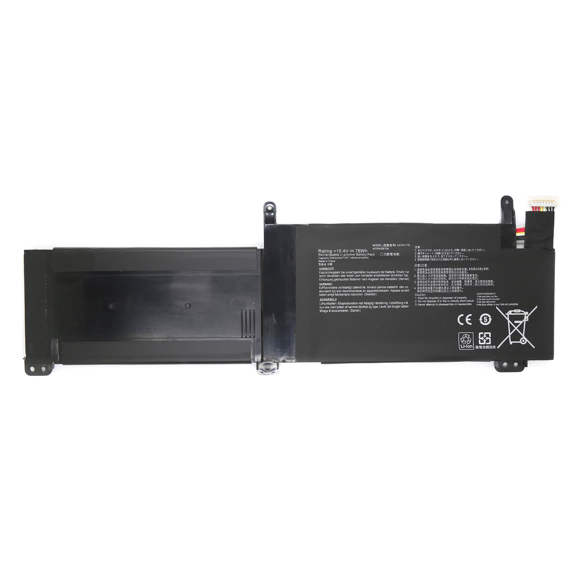 BATTERIE POUR PC PORTABLE ASUS ROG Strix GL703GM / GL703GS - C41N1716 - 15.4V 76Wh