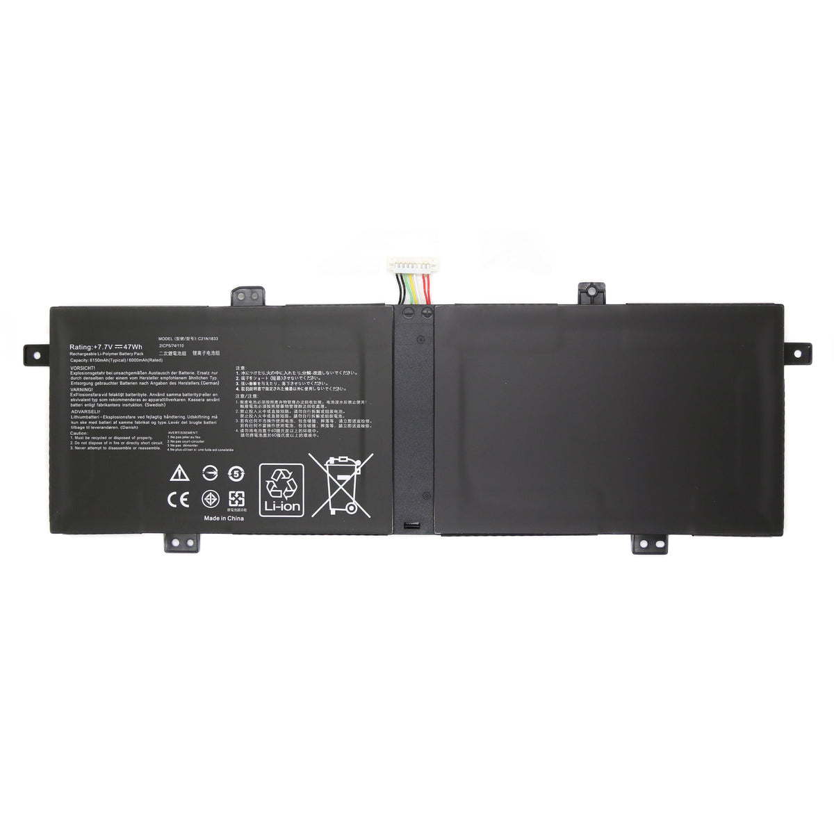 BATTERIE POUR PC PORTABLE ASUS VIVOBOOK S14 S431 / S431F / S431FA / S431FL - C21N1833 - 7.7V 47Wh-1
