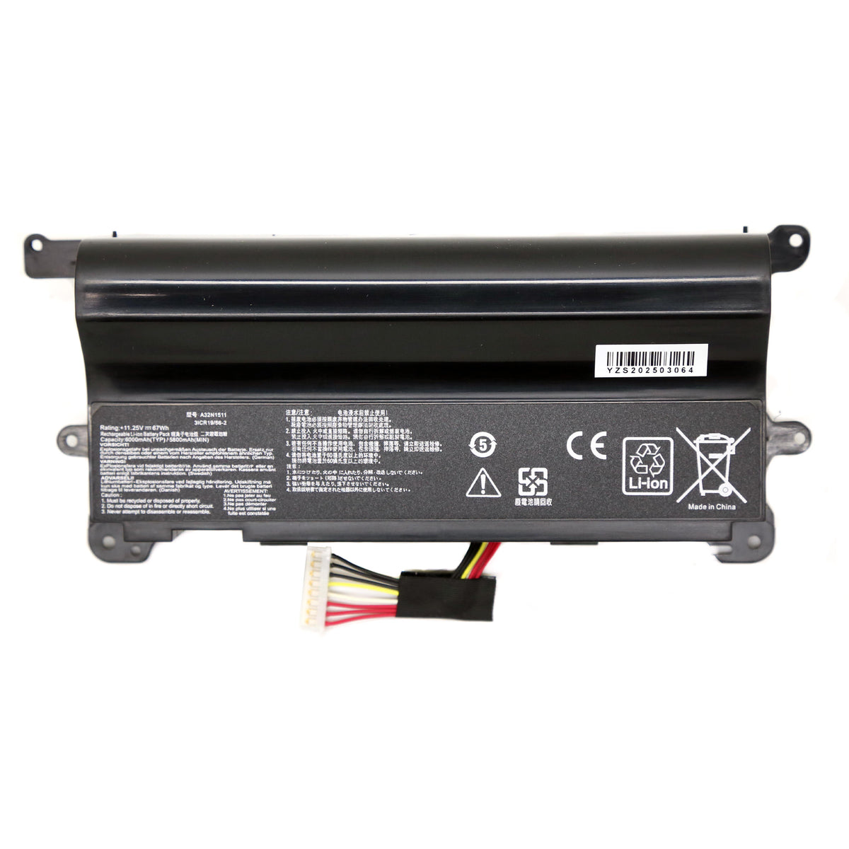 BATTERIE POUR PC PORTABLE ASUS ROG G752 / G752V / G752VL - A32N1511 / A32LM9H - 11.25V 67Wh-1