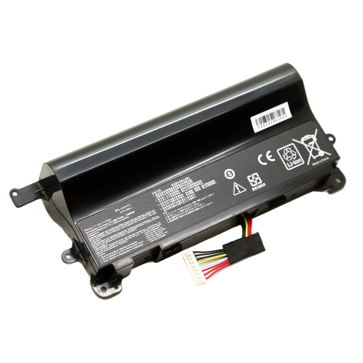 BATTERIE POUR PC PORTABLE ASUS ROG G752 / G752V / G752VL - A32N1511 / A32LM9H - 11.25V 67Wh