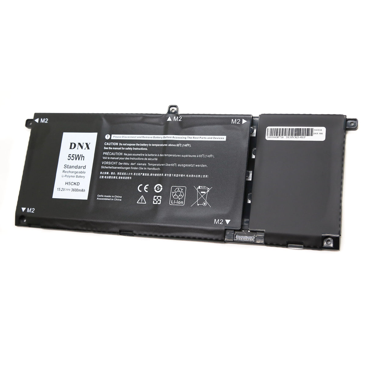 BATTERIE POUR PC PORTABLE DELL INSPIRON 15 5501 / 5502 / 7506 - H5CKD - 15.2V 3600mAh