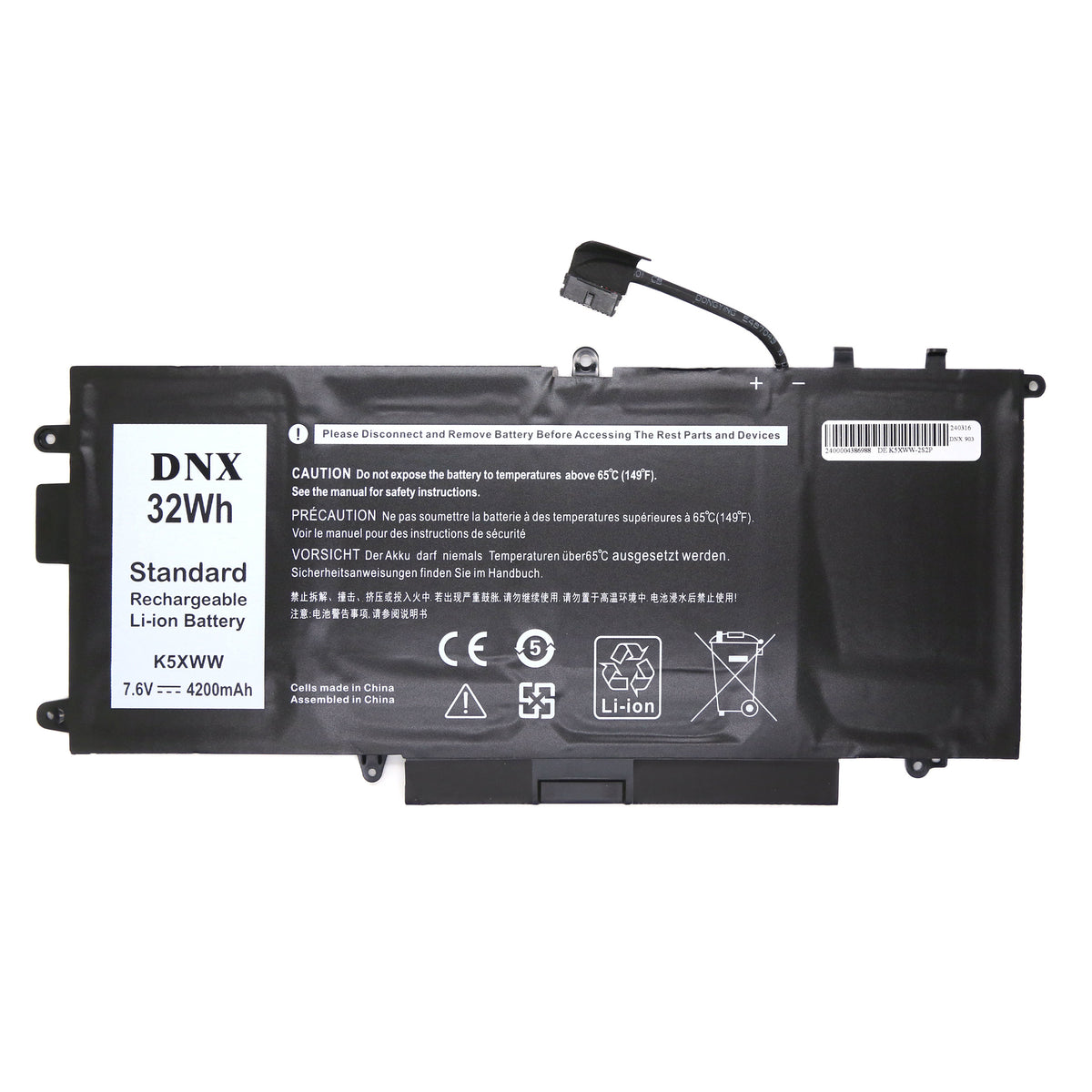 BATTERIE POUR PC PORTABLE DELL LATITUDE 7389 - 6CYH6 / 725KY / K5XWW / N18GG - 7.6V 4200mAh-1