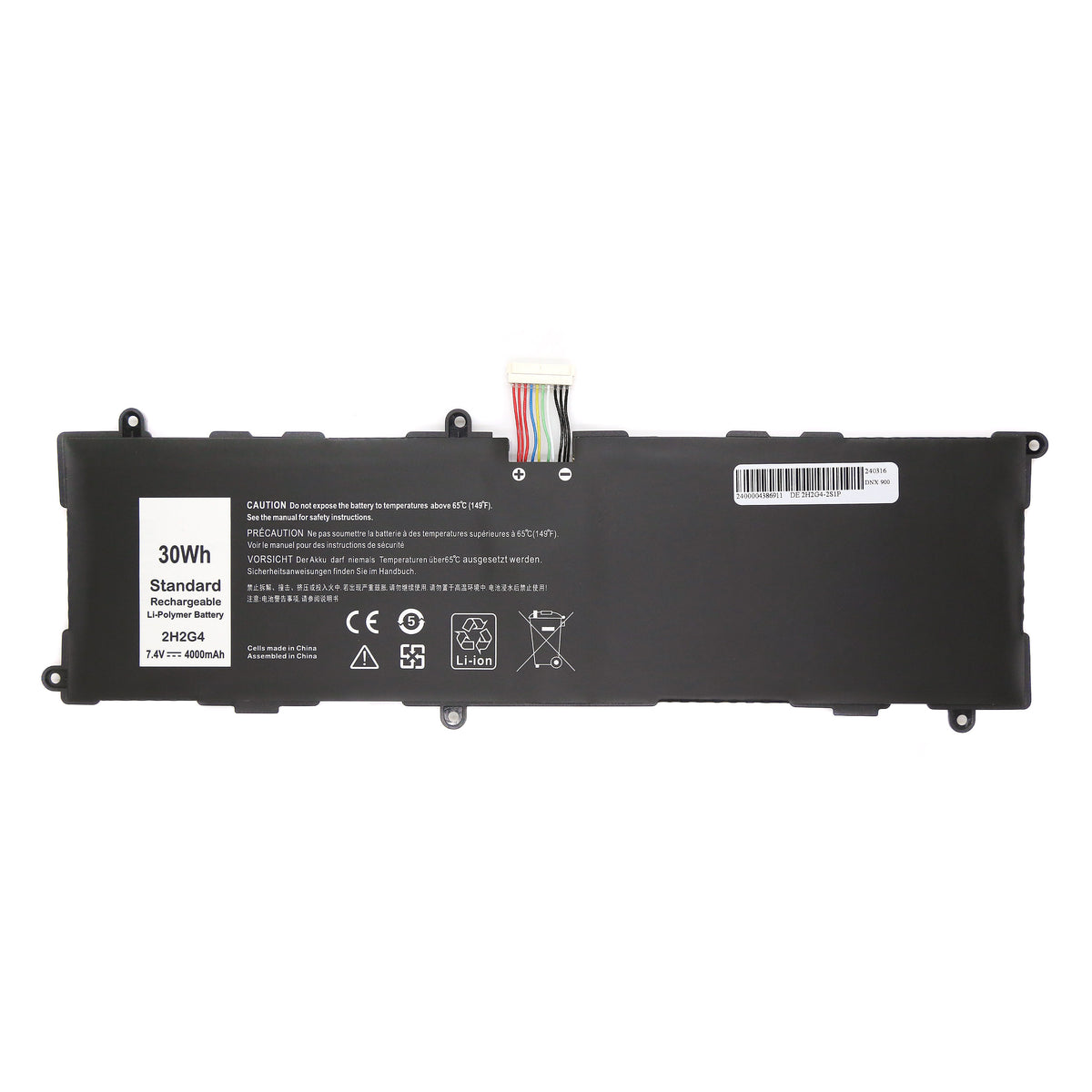 BATTERIE POUR PC PORTABLE DELL VENUE 11 PRO 7140 TABLET / VENUE PRO 7140 - 2H2G4 - 7.4V 4000mAh