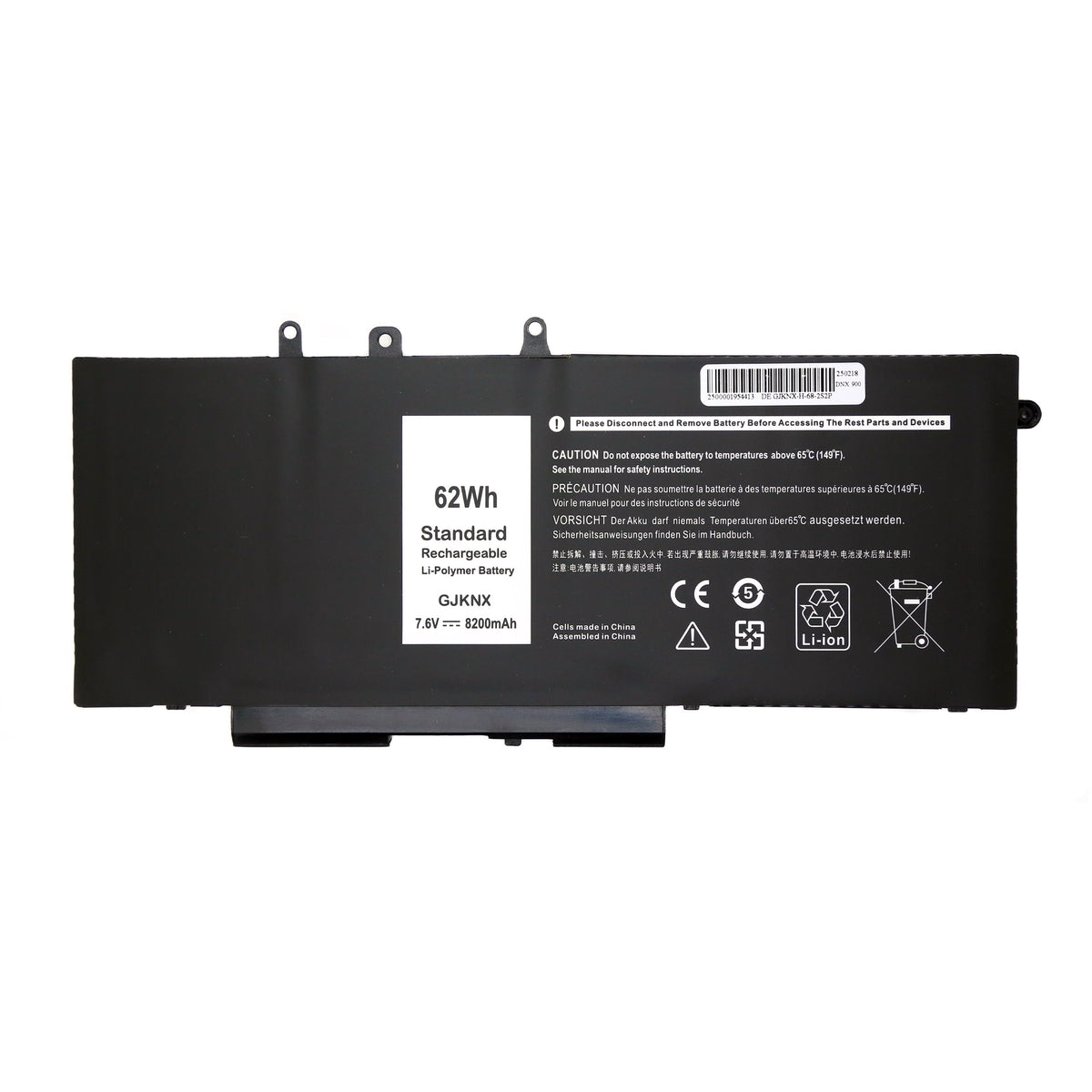 BATTERIE POUR PC PORTABLE DELL LATITUDE 5280 / 5288 / 5290 / 5480 - GD1JP / GJKNX - 7.6V 8200mAh-1