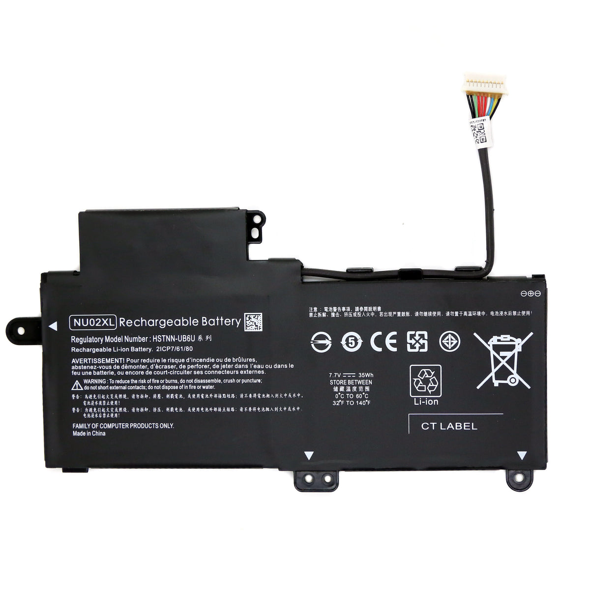 BATTERIE POUR PC PORTABLE HP PAVILLION X360 M1 / M1-U / M1-U001DX - NU02XL - 7.7V 35Wh-1