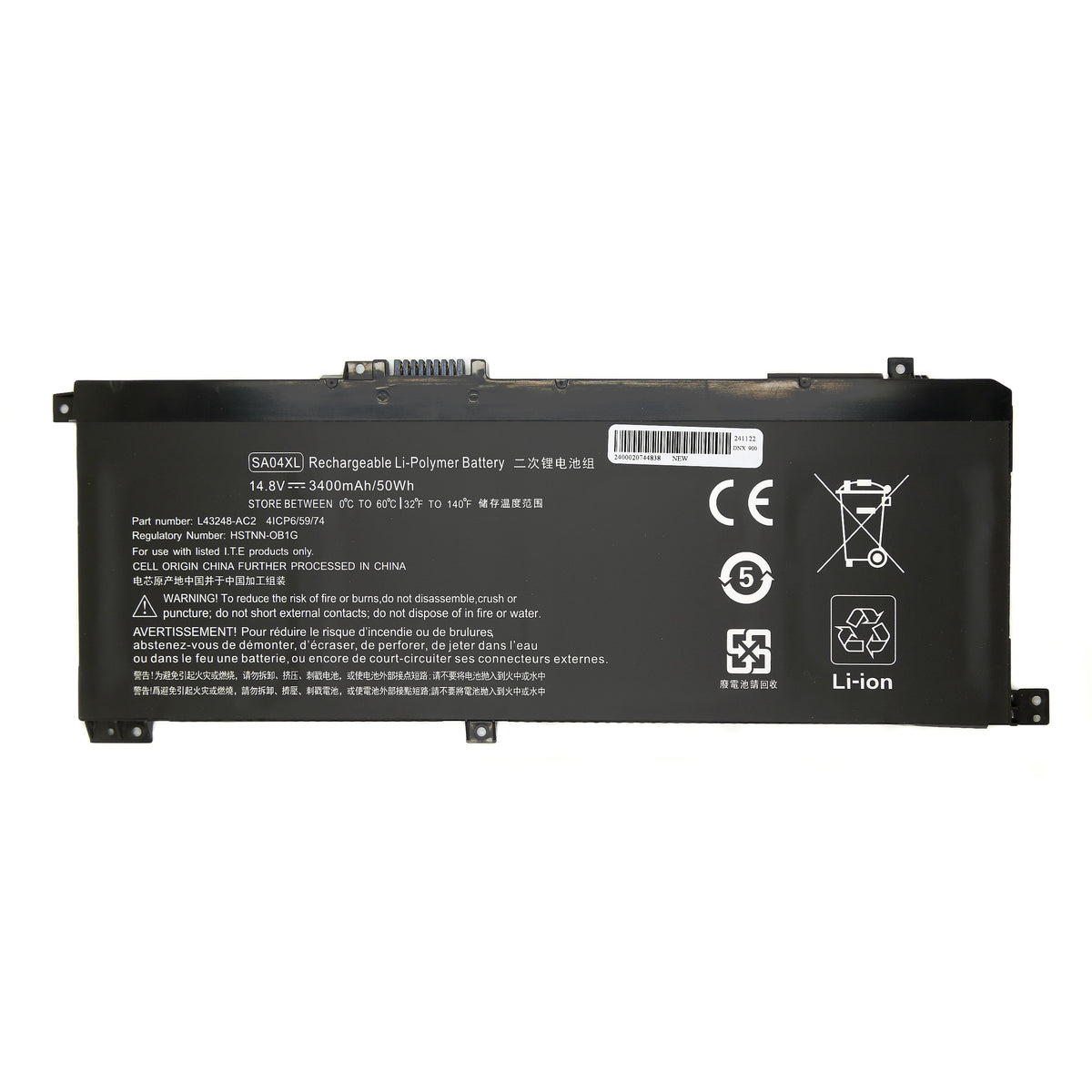 BATTERIE POUR PC PORTABLE HP ENVY X360 15-DR0000 / 15-DR0003TX / 15-DR0004TX - SA04XL - 14.8V 3400mAh