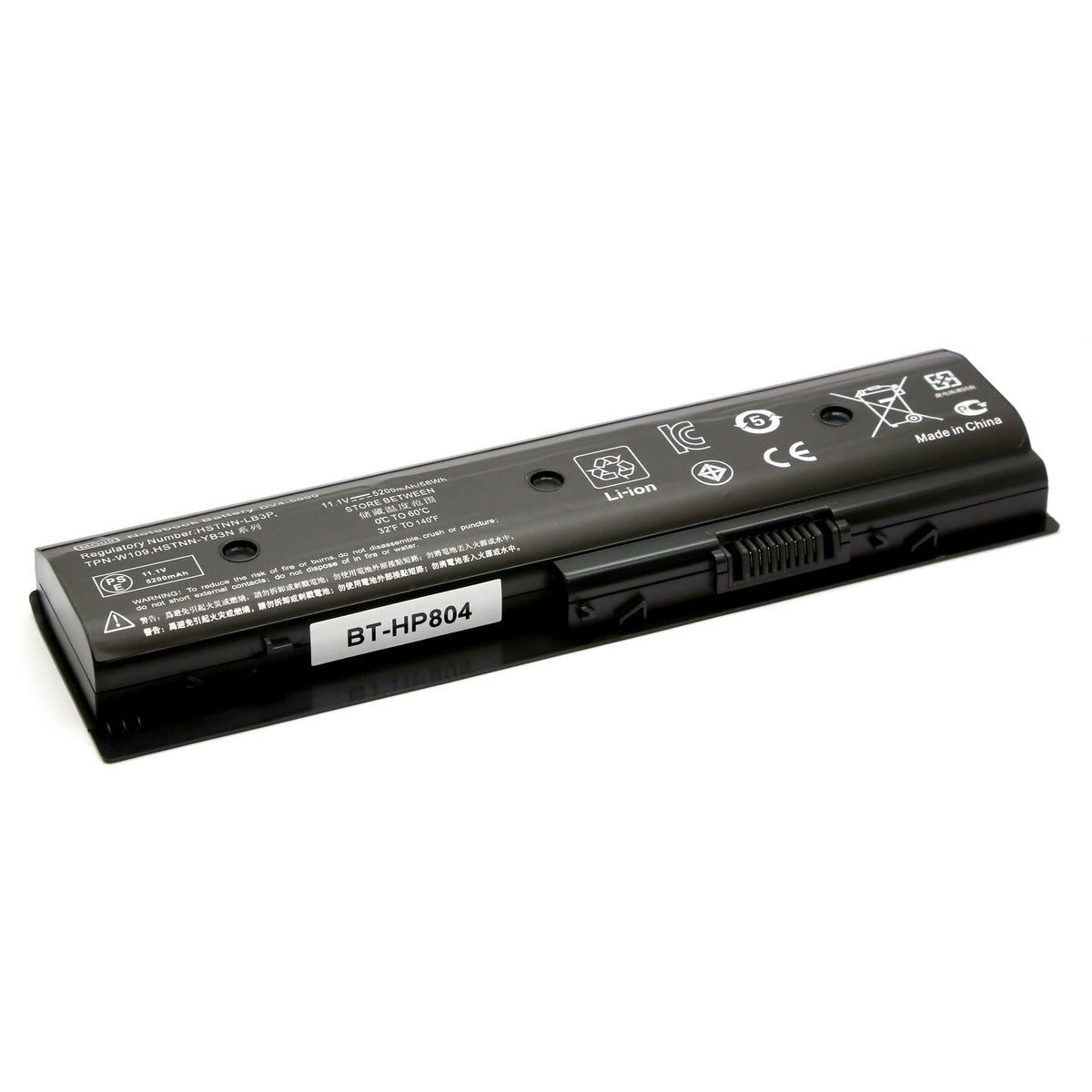 BATTERIE POUR PC PORTABLE HP PAVILION DV4-5000 / DV4-5200 / DV6-6B00 / DV6-7000 - MO06 / MO09 - 11.1V 5200mAh-1