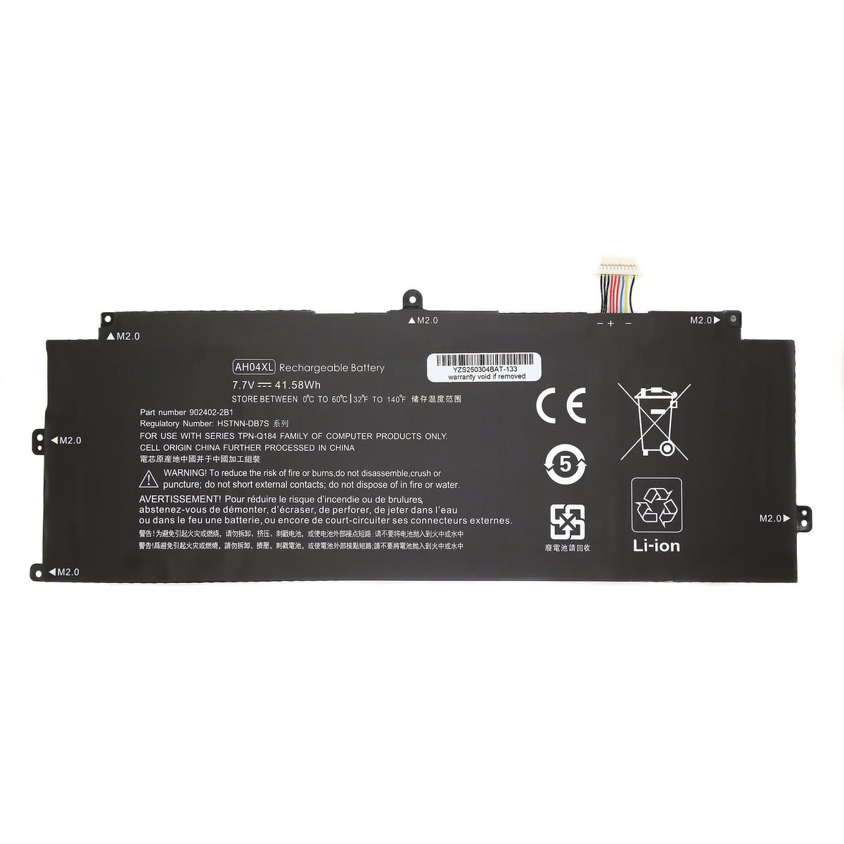 BATTERIE POUR PC PORTABLE HP SPECTRE X2 12-C000 / 12-C000NF / 12-C001LA - AH04XL - 7.7V 41.58Wh