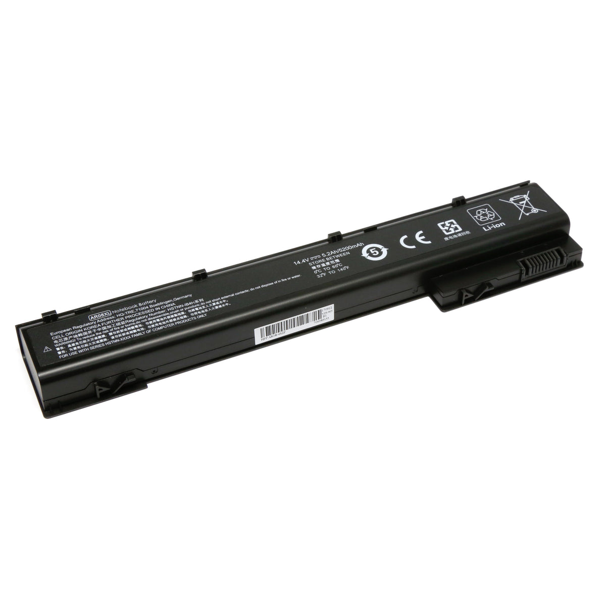 BATTERIE POUR PC PORTABLE HP PROBOOK 450 G3 / 450 G4 / 455 G3 / 455 G4 / 470 G3 / 470 G4 - RI04 / RI04XL - 14.8V 2600mAh