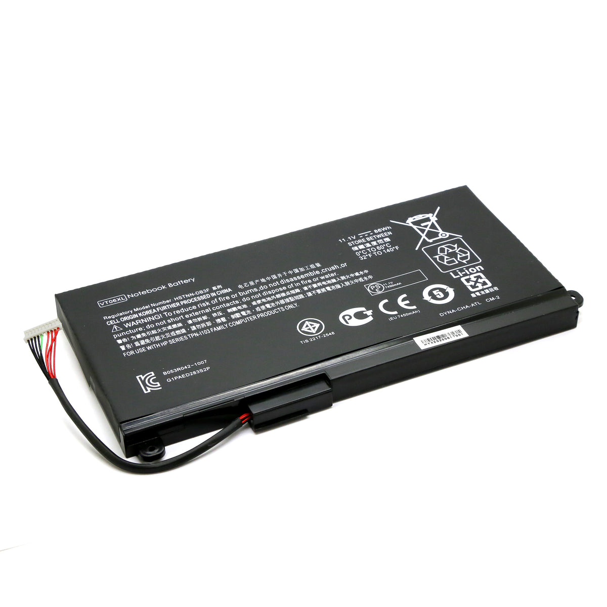 BATTERIE POUR PC PORTABLE HP ENVY 17-3000 / 17-3000EG / 17-3001ED / 17-3002EF - VT06XL - 11.1V 86Wh