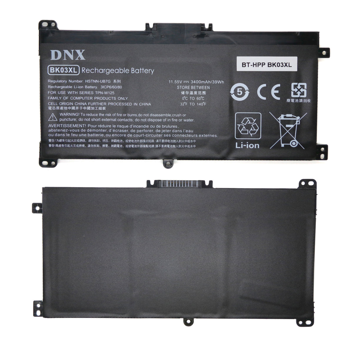 BATTERIE POUR PC PORTABLE HP PAVILION X360 14-BA000 / 14-BA000NA - 0N03XL / BI03XL - 11.55V 3400mAh