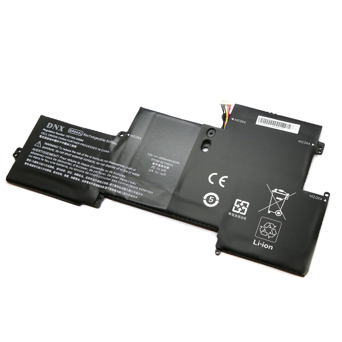 BATTERIE POUR PC PORTABLE HP ELITEBOOK FOLIO 1020 G1 - BR04XL - 7.6V 4200mAh