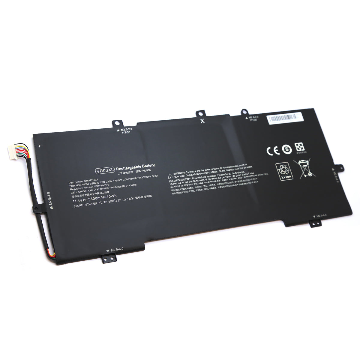BATTERIE POUR PC PORTABLE HP ENVY 13-D / 13T-D SERIES - 816243-005 / 816497-1C1 / HSTNN-IB7E / VR03XL - 11.4V 3500mAh