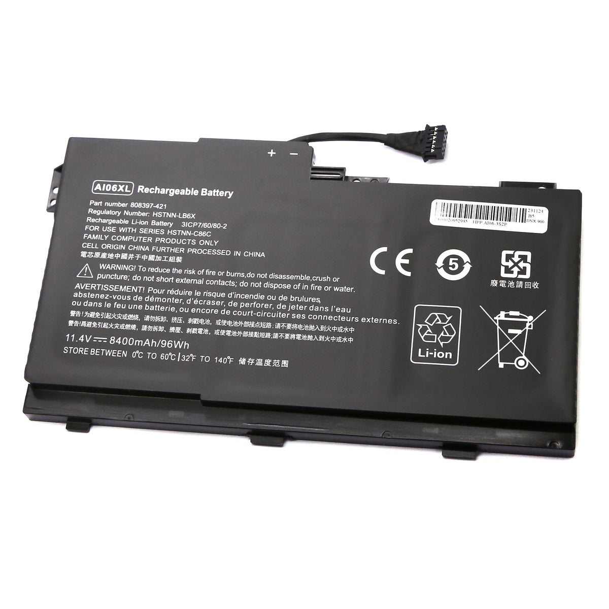 BATTERIE POUR PC PORTABLE HP ZBook 17 G3 - AI06XL - 11.4V 8400mAh-1