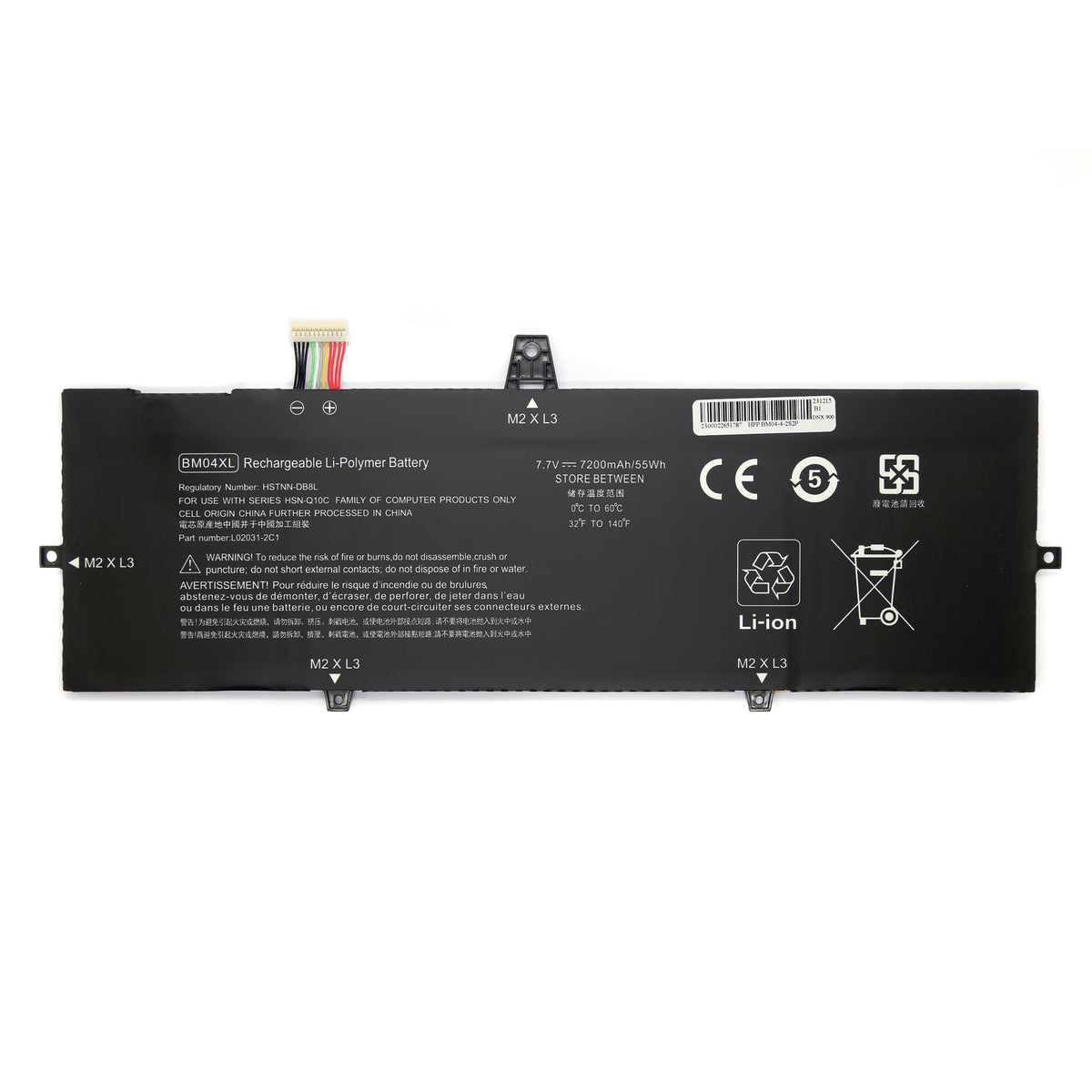 BATTERIE POUR PC PORTABLE HP ELITEBOOK X360 1030 G3 - BM04XL - 7.7V 7200mAh