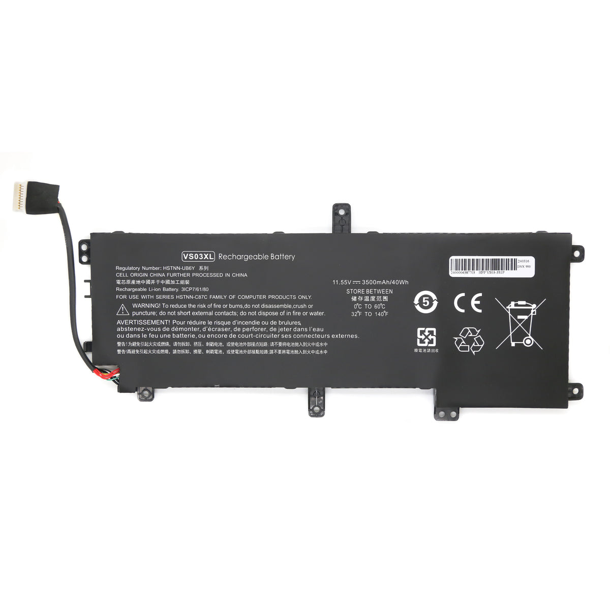 BATTERIE POUR PC PORTABLE HP ENVY 15-AS000 / 15-AS000NC - VS03XL - 11.55V 3500mAh