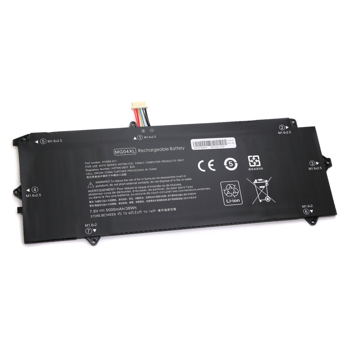 BATTERIE POUR PC PORTABLE HP Elite x2 1012 G1 - MG04XL - 7.6V 5000mAh-1