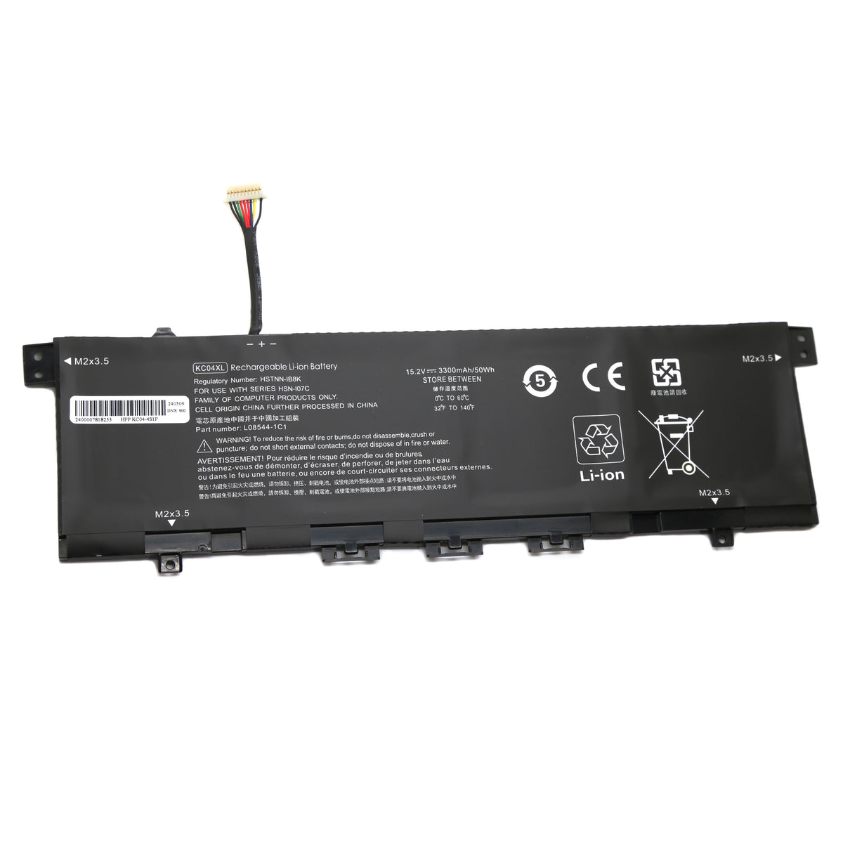 BATTERIE POUR PC PORTABLE HP ENVY 13-AH0000 / 13-AH0000TX - KC04XL - 15.2V 3300mAh