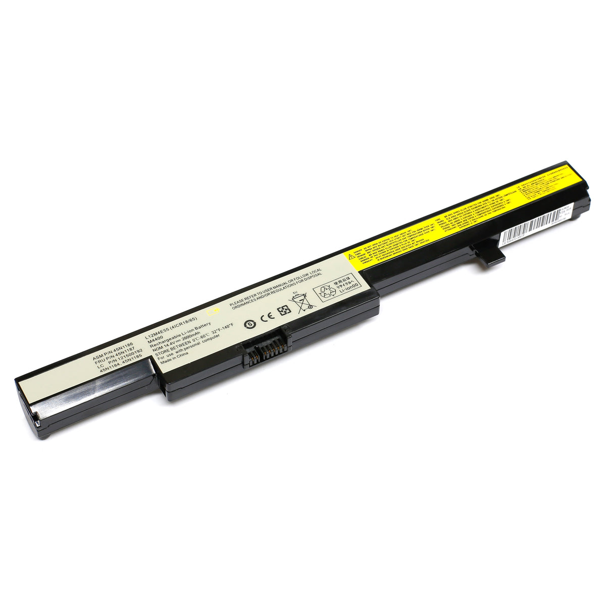 BATTERIE POUR PC PORTABLE LENOVO IDEAPAD B40 / B40-30 - L12M4E55 - 14.4V 2600mAh