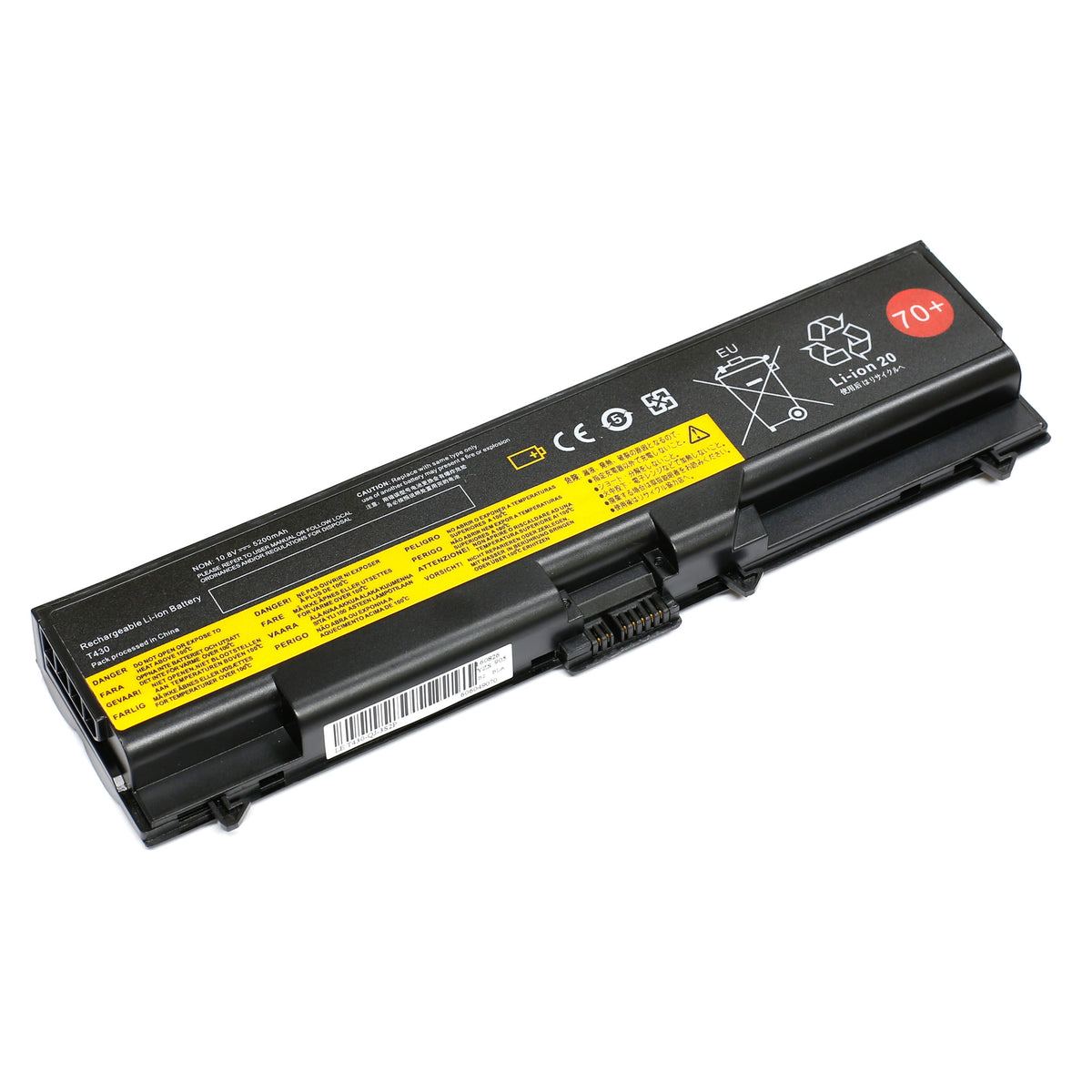 BATTERIE POUR PC PORTABLE LENOVO THINKPAD E40 / E50 / L410 / L412 / L420 - 42T4733 / 42T4235 - 10.8V 5200mAh