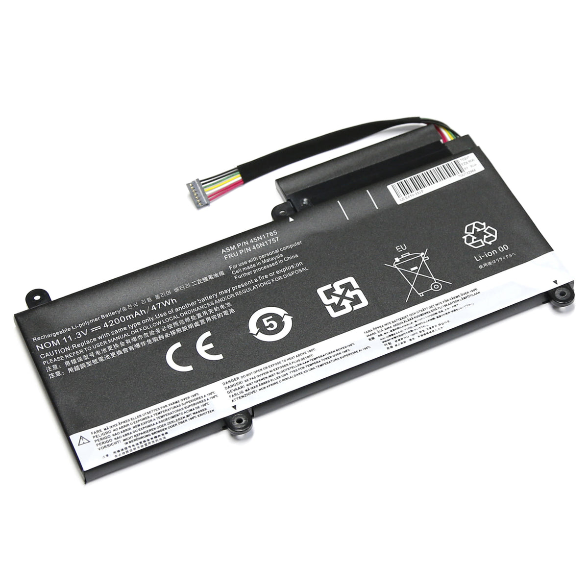 BATTERIE POUR PC PORTABLE LENOVO THINKPAD E450 / E450C / E455 - 45N1752 / 45N1753 - 11.3V 4200mAh