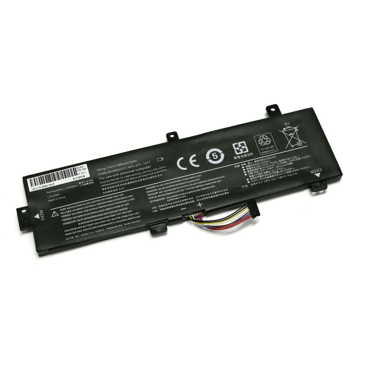 BATTERIE POUR PC PORTABLE LENOVO IDEAPAD 310-15ABR / 310-15IAP / 310-15IKB - L15C2PB3 / L15C2PB5 - 7.6V 3950mAh