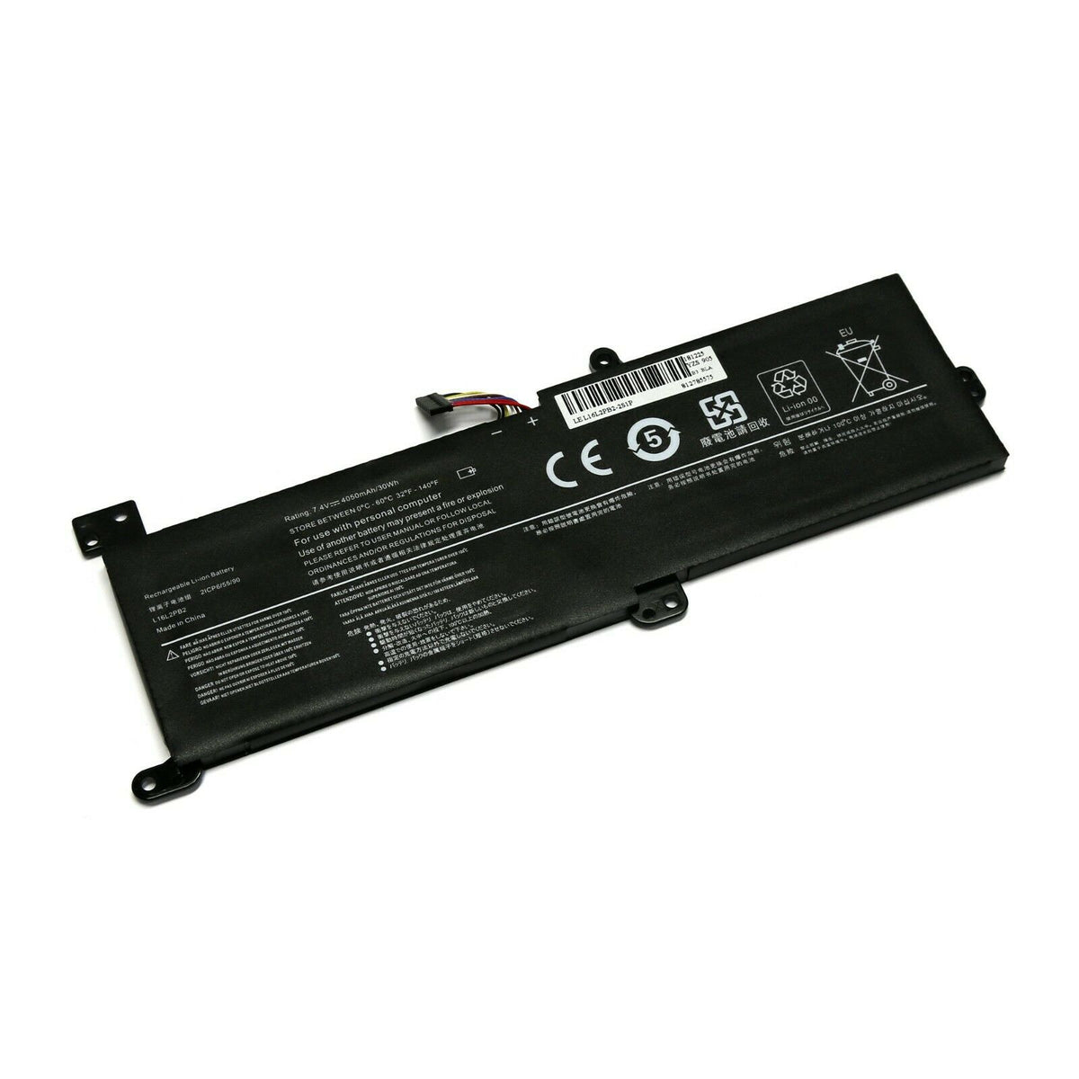 BATTERIE POUR PC PORTABLE LENOVO IDEAPAD 320-15ABR / 320-15AST - L16C2PB2 / L16L2PB1 - 7.4V 4050mAh-1