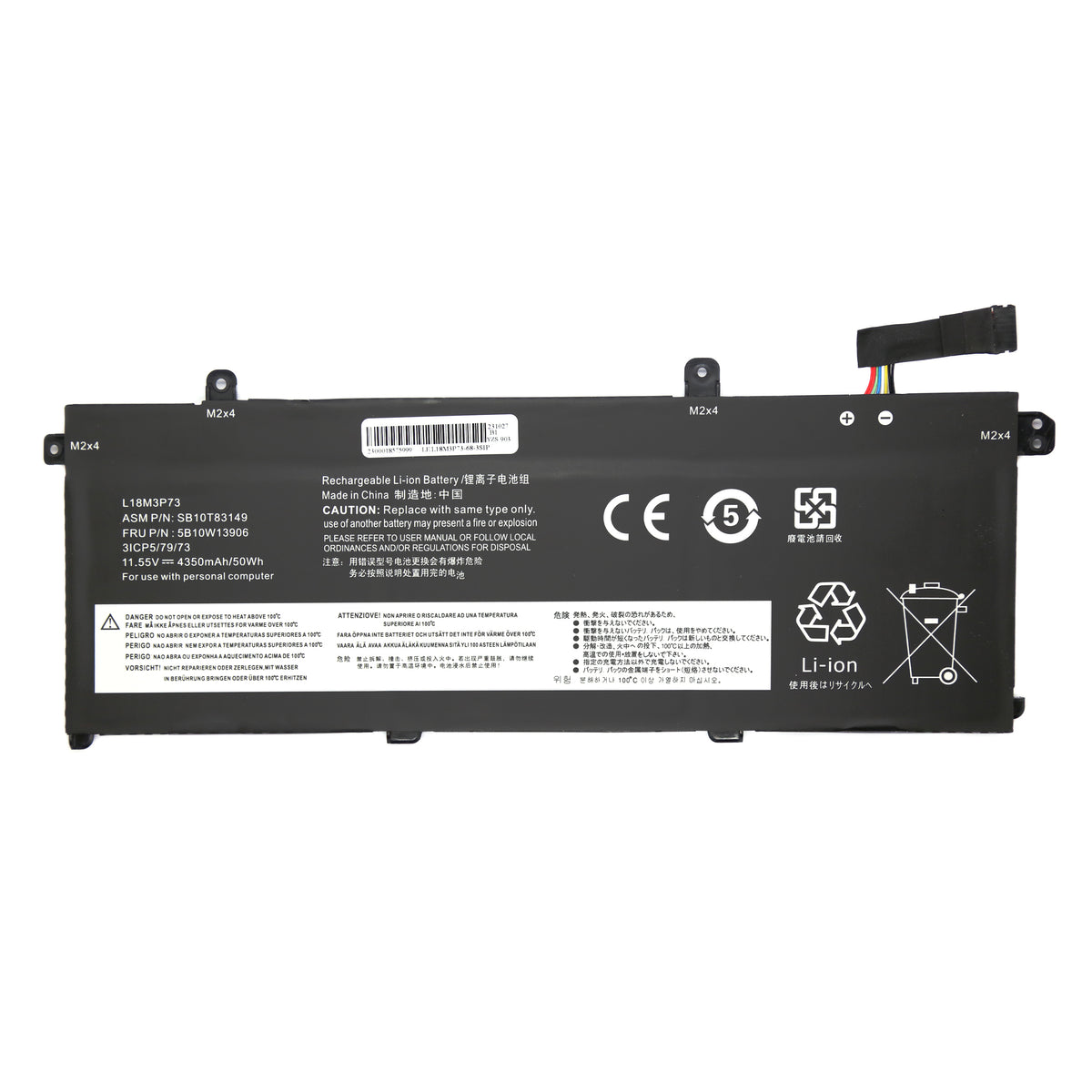 BATTERIE POUR PC PORTABLE LENOVO THINKPAD T490 / T495 / T495S - L18L3P73 / L18M3P73 - 11.55V 4350mAh