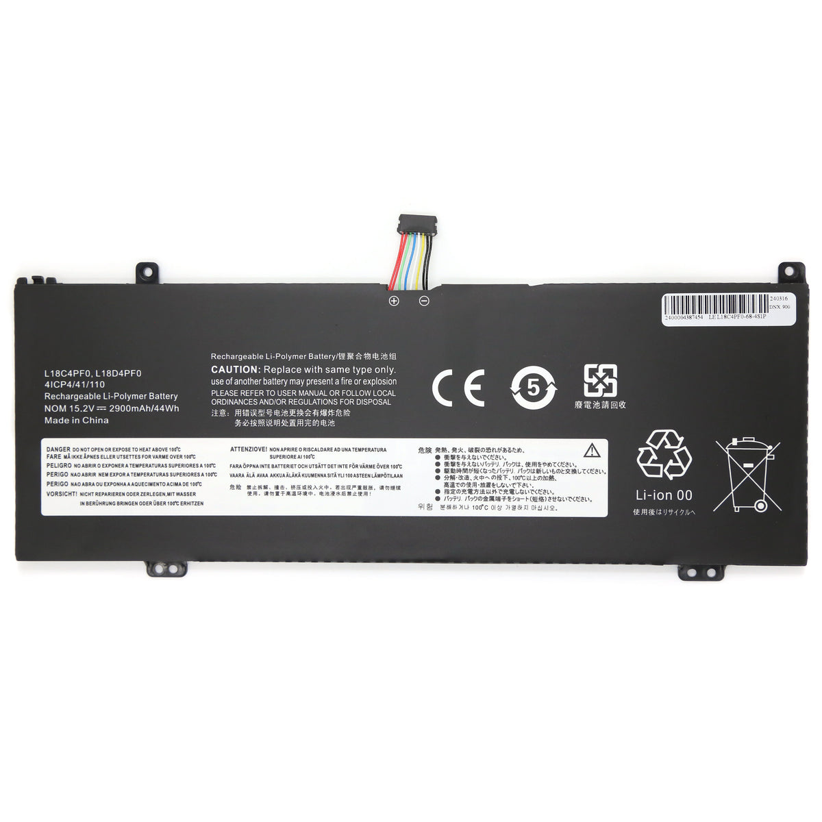 BATTERIE POUR PC PORTABLE LENOVO THINKBOOK 13S / THINKBOOK 14S - L18C4PF0 / L18D4PF0 / L18M4PF0 - 15.2V 2900mAh