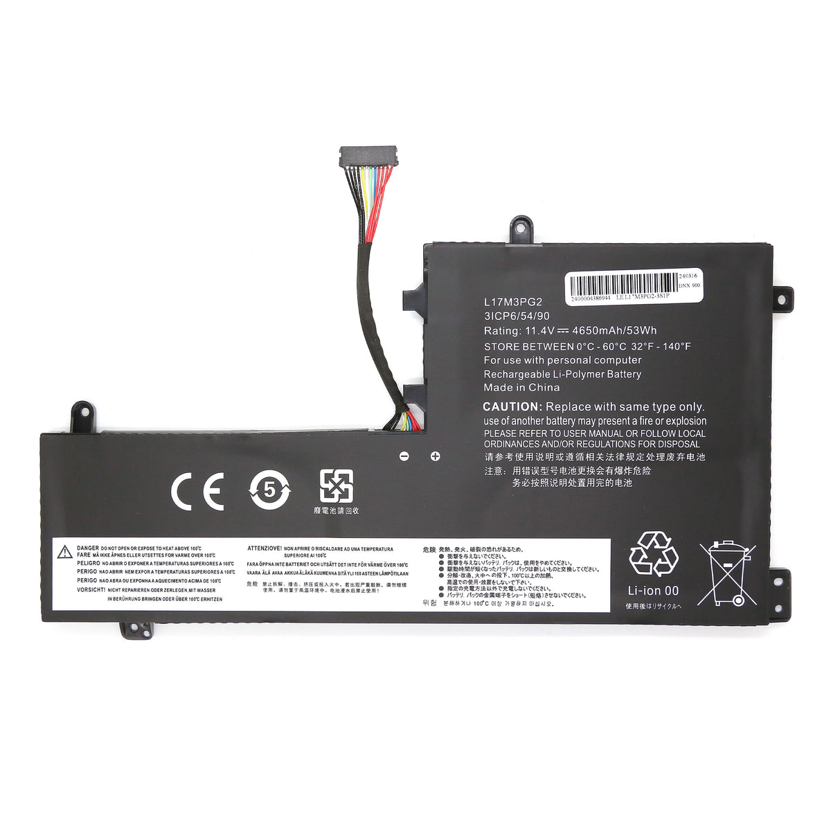 BATTERIE POUR PC PORTABLE LENOVO LEGION Y530 / Y530-15ICH - L17M3PG2 - 11.4V 4650mAh
