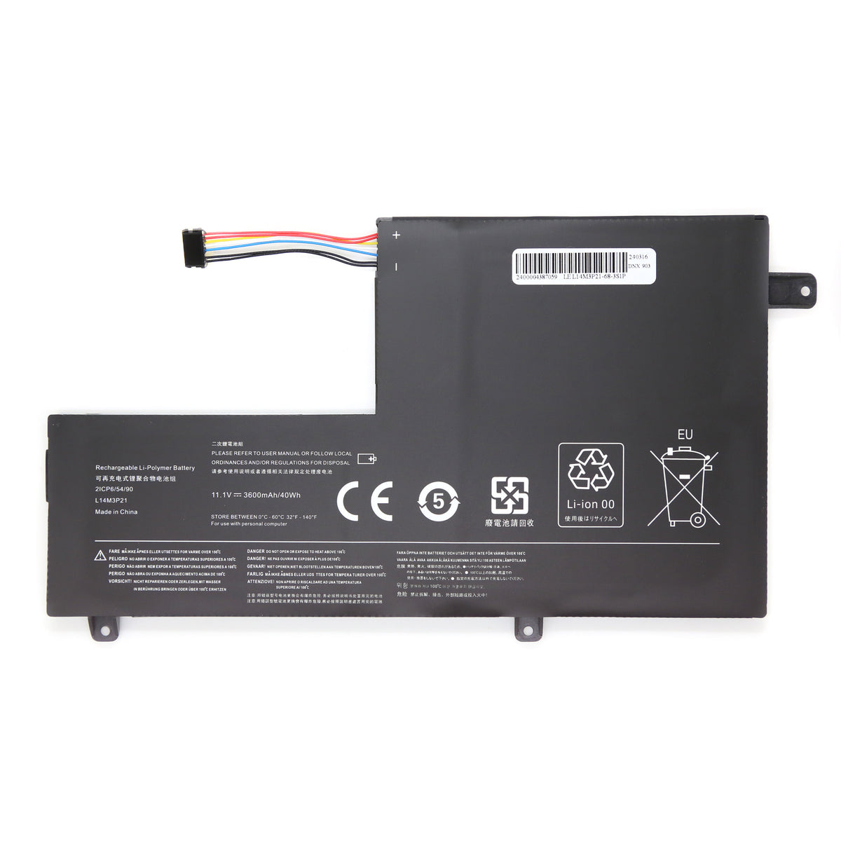 BATTERIE POUR PC PORTABLE LENOVO IDEAPAD YOGA 500-14ACL / 500-14IBD - L14M3P21 / L14L3P21 - 11.1V 3600mAh