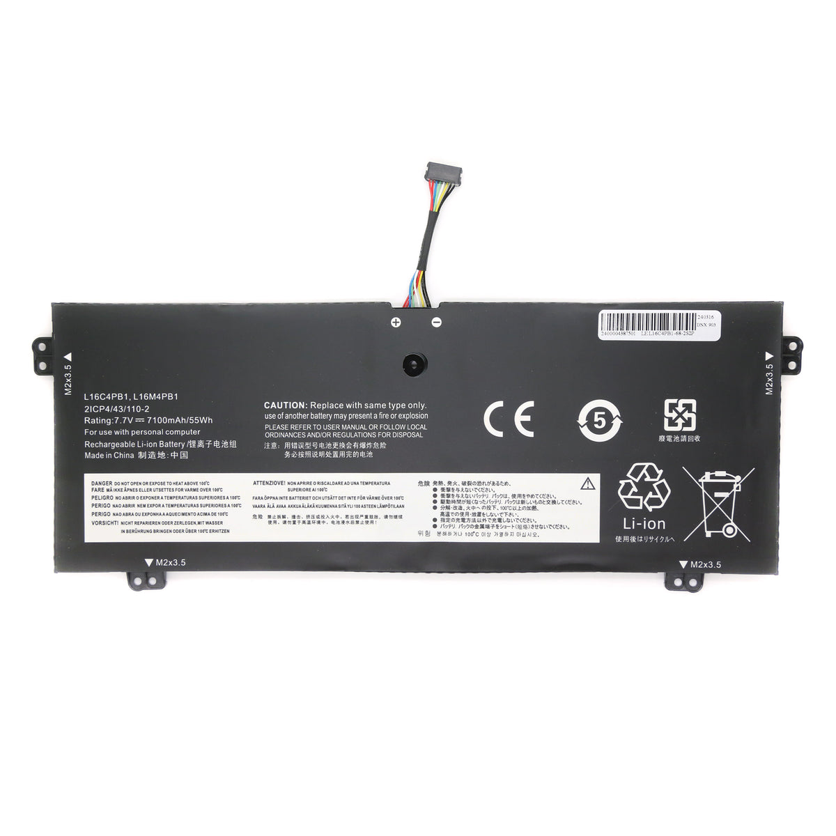 BATTERIE POUR PC PORTABLE LENOVO YOGA 720-13IKB / 730-13IKB / 730-13IWL - L16C4PB1 - 7.7V 7100mAh-1