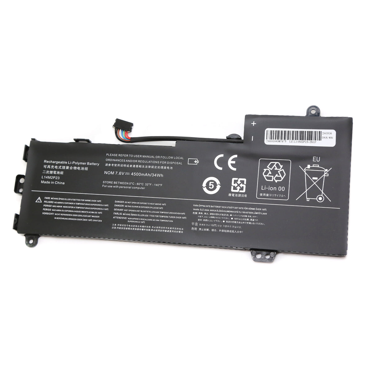 BATTERIE POUR PC PORTABLE LENOVO U30 / E31-70 / U31-70 - L14M2P23 - 7.6V 4500mAh