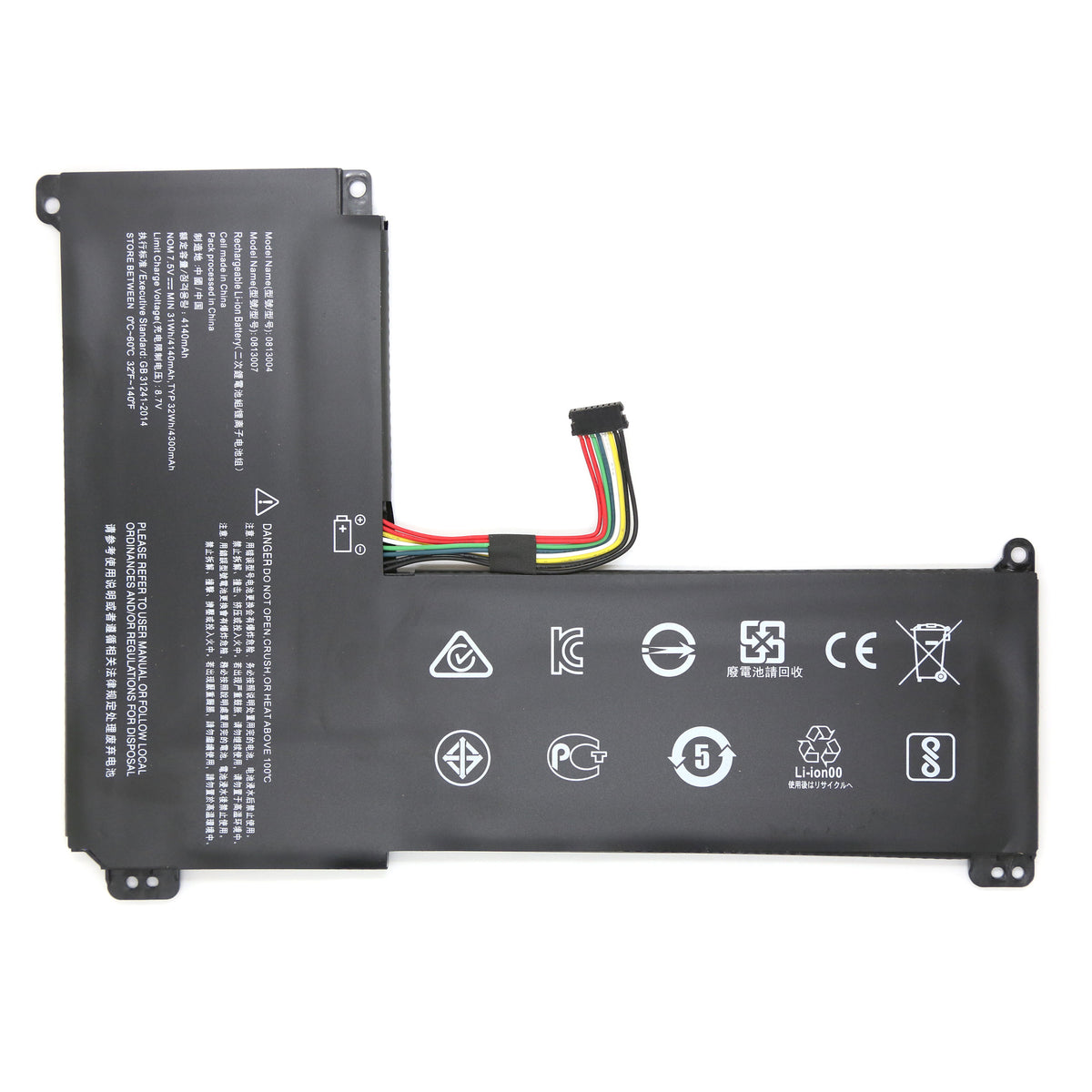 BATTERIE POUR PC PORTABLE LENOVO IDEAPAD 120S-14IAP / 130S-14IGM - 0813007 - 7.5V 4140mAh