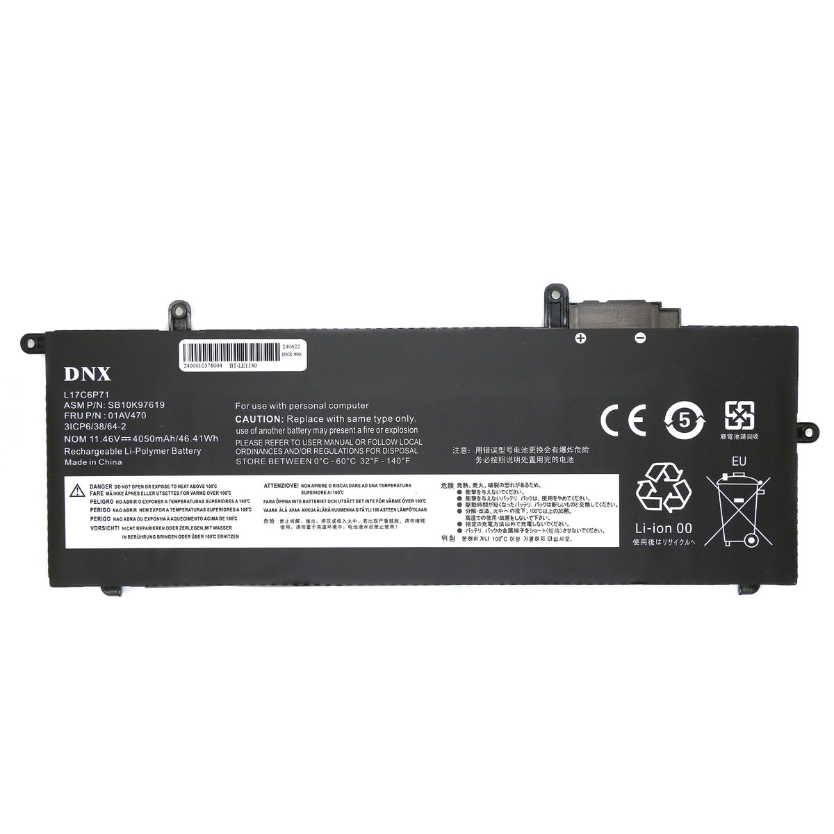 BATTERIE POUR PC PORTABLE LENOVO THINKPAD X280 / A285 - 01AV470 - 11.46V 4050mAh
